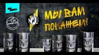 Устроился на работу в службу досмотра аэропорта Внуково! Наотбирал алкоголя на год вперед? Рассказыв