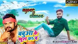 #Video _ Ara me dobara _ #Khesari lal yadav _ आरा में दोबारा _ Dj remix_khesari lal yadav new song
