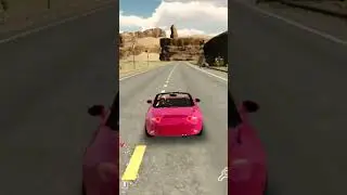 прошëл карту