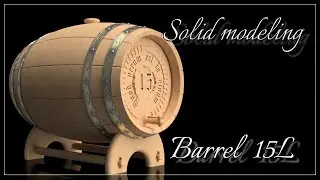Inventor tutorial | How to model a Barrel | Inventor modeling Построение в Inventor