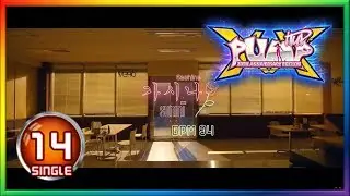 ↖️ PIU 2019 | Gashina S14 🤷‍♀️ 선미-가시나 S14 (60fps)