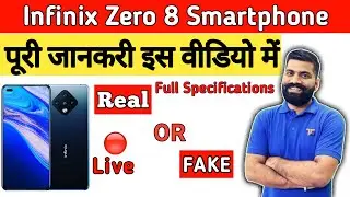 🔴 Live Proof | Infinix Zero 8 Smartphone | Price in India | Full Specifications |