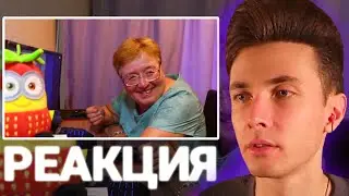 Реакция Хесуса на Видный Вид АЛЕША АЛЕКСЕЙ | Хесус Смотрит Видный Вид | Нарезка Стрима Хесуса