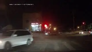 Светофор? Не не слышал