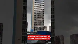 НОВОСИБИРСК / ЖК,. ВЕНЕЦИЯ #новосибирскинетолько #новосибирск