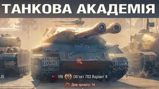 ЭТО ИМБА