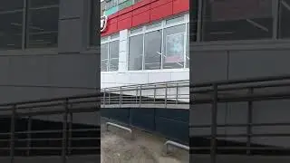 Обман в Магните