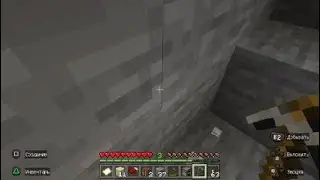 Minecraft_20230421161543