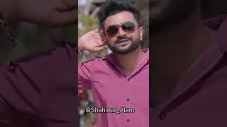 Ore Jan_Imran Mahmudul–Trisha New Song 2023 #OreJan #viralvideo #shorts #youtubeshorts