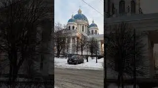 Троицкий собор