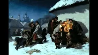 КОЛЯДА (Ян Таксюр)