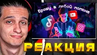 Мелшер Смотрит Мы ОТУПЕЛИ из-за коротких видео