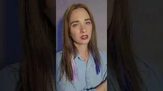 Больше не люблю 
