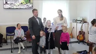 Божьи милости словно звезды.. Пение.