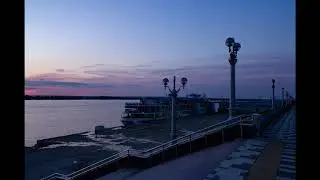 Речной вокзал