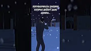 согласны??? 