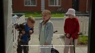Рекламный ролик для застройщика ГК 