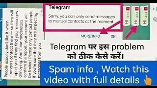 Sorry you can only send messages to mutual contacts at the moment