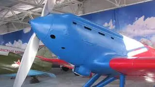 Мемориальный музей В П  Чкалова