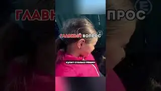 Cars are not sold in Russia.