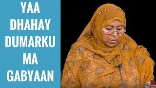 Gabay (Dhaqan-Goob) by Canab Guuleed
