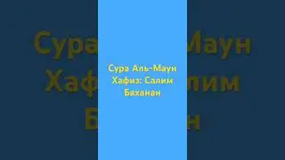12 октября 2023 г.