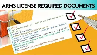 Documents for New Arms license | Punjab Arms License | Pakistan Arms License