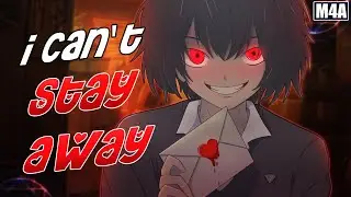 Yandere Classmate Has Something To Tell You ♥︎ [M4A] [British] [ASMR] [Hardcore Yandere]
