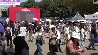 Джин BTS и FESTA 2024 🙂🙃✨🌟🎉🥰