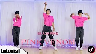 สอนเต้น Pink Venom - BLACKPINK | TIK TOK DANCE TUTORIAL EP.133 | ICETANA