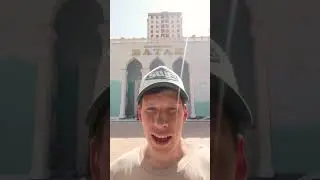 Как я оказался в Таджикистане? Моя история 