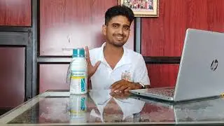 foliogold best fungicide for vegetable, pulses, and grain crops फोलियो गोल्ड