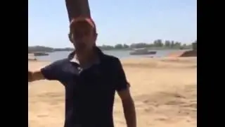 Реально Аварец
