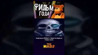 #2 Fnaf movie FAILED | Five Nights at Freddy's movie review 