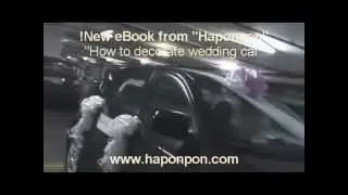 how to decorate a bridal car - lesson on how to decorate a bridal car for wedding