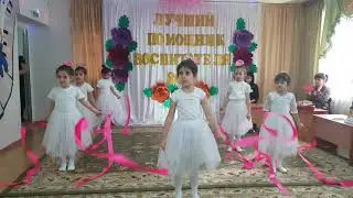 танец с лентами