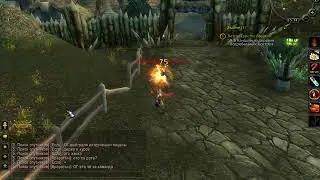 World of Warcraft  (Arugal's Folly. Безрассудство Аругала )