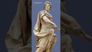 The die is cast. Julius Caesar and the Rubicon