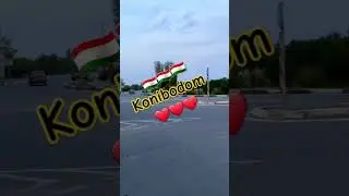 konibodom 