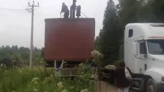 Перевозка бытовок