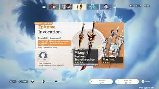 Genshin Impact Epitome Invocation - Uraku Misugiri