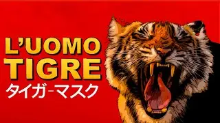 🐯 TIGER MASK (Jingle and Lyrics) ● High-Quality Audio