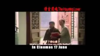 The Haunting Lover 2010 等着你回来