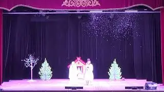 Спектакль-сказка 