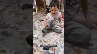 С сыном строим замок🔐