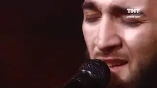 В сигаретном дыму!!! Зелимхан 