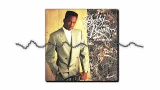 bobby brown - every little step (slowed n reverb)