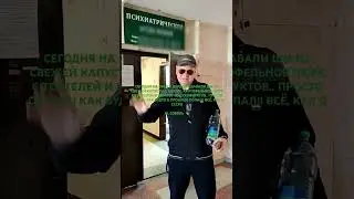 #музыка