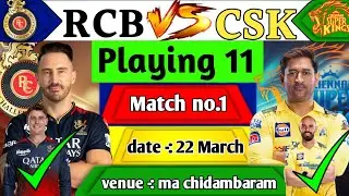 TATA IPL 2024 1st match l CSK vs RCB 1st match IPL 2024 l ipl 2024 1st match highlights