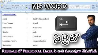 TAB KEY USE IN MS WORD| HOW TO USE TAB KEY IN RESUME| MS WORD TIPS AND TRICKS